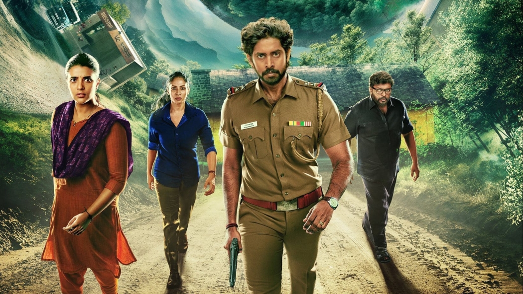சுழல் - The Vortex 2. Sezon 1. Bölüm izle